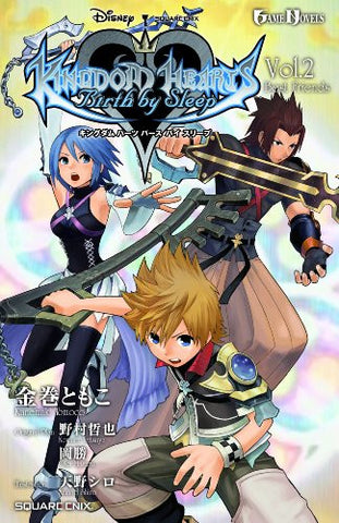 Kingdom Hearts: Birth By Sleep Vol.2 Best Friends