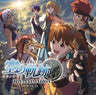 The Legend of Heroes: Trails in the Sky THE ANIMATION DRAMA CD