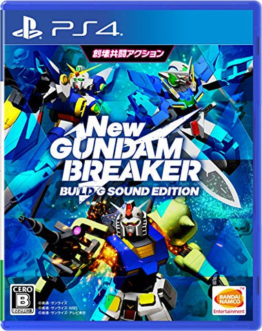 New Gundam Breaker - Build G Sound Edition