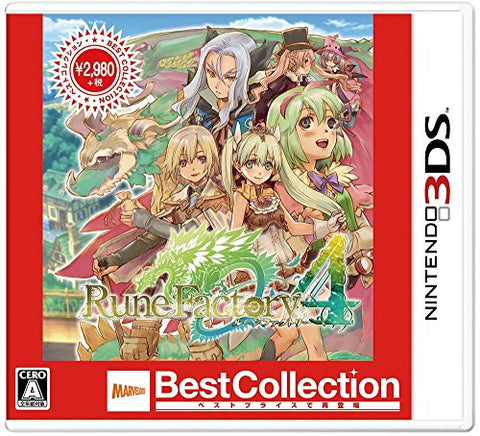 Rune Factory 4 (Best Collection)