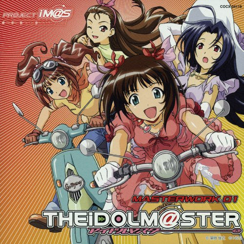 THE IDOLM@STER MASTERWORK 01