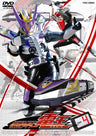 Kamen Rider Deno Vol.4