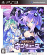 Chou Jigen Game: Neptune (CH Selection)