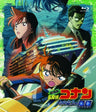 Detective Conan: Strategy Above The Depths / Case Closed: Strategy Above The Depths