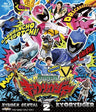 Zyuden Sentai Kyoryuger / Jyuden Sentai Kyoryuger Vol.2