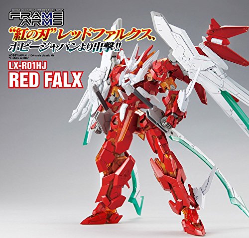 Frame Arms - LX-R01HJ Red Falx - 1/100 (Kotobukiya)