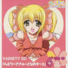 Lovely Idol Variety CD 6 "Lovely de Cute Nano Desu" Ruri Hen