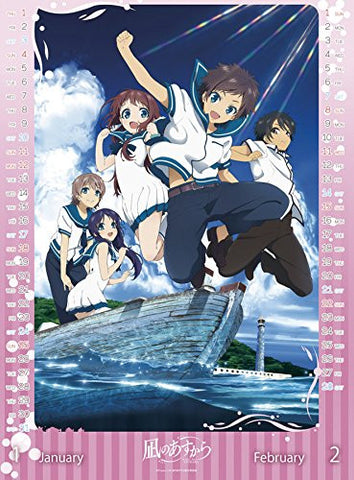 Nagi no Asukara - Wall Calendar - 2015 (Try-X)[Magazine]