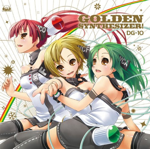 Golden Synthesizer! / DG-10