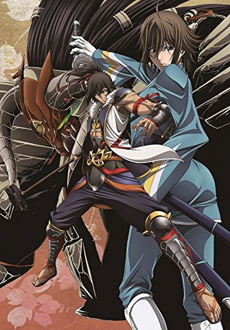 Fuun Ishin Daishogun Vol.3