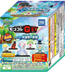 Pocket Monsters Sun & Moon - Ashirene - Candy Toy - Moncolle Get - Moncolle Get Vol.11 Ooumibara no Utahime (Takara Tomy A.R.T.S)