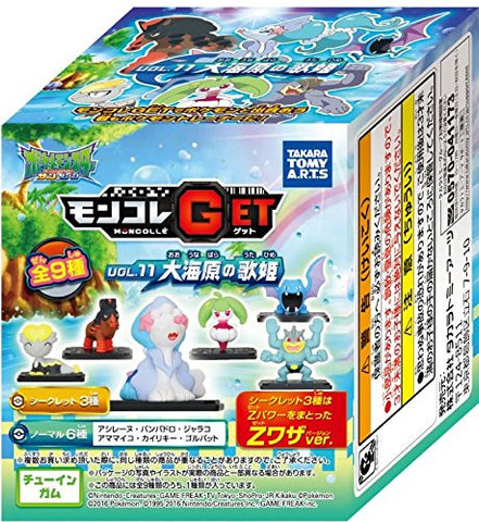 Pocket Monsters Sun & Moon - Ashirene - Candy Toy - Moncolle Get - Moncolle Get Vol.11 Ooumibara no Utahime (Takara Tomy A.R.T.S)