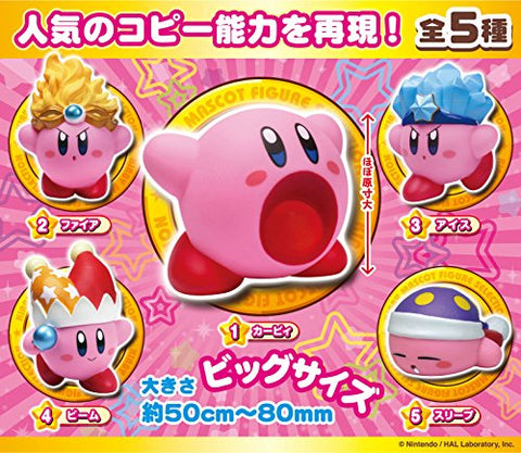 Hoshi no Kirby - Kirby - Hoshi no Kirby Mascot Figure Selection (Takara Tomy A.R.T.S)