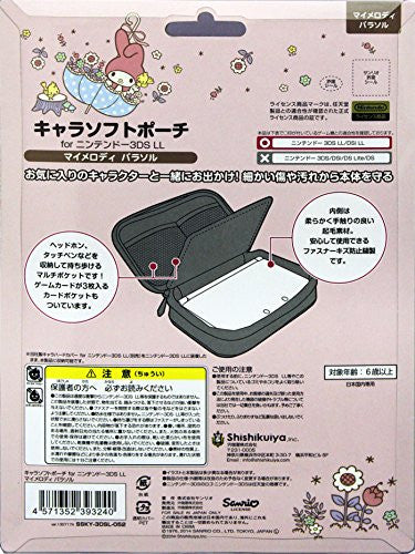 3DS LL Character Soft Pouch (My Melody Parasol)