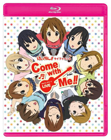 Keion! Keion! Live Event - Come With Me!