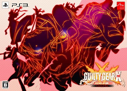 Guilty Gear Xrd: Revelator [Limited Box]