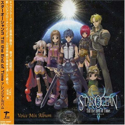 STAR OCEAN Till the End of Time Voice Mix Album