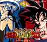 Dragon Ball Kai Original Soundtrack [Limited Edition]