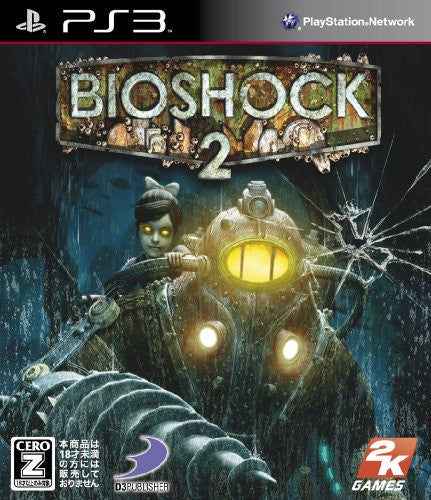 Bioshock 2