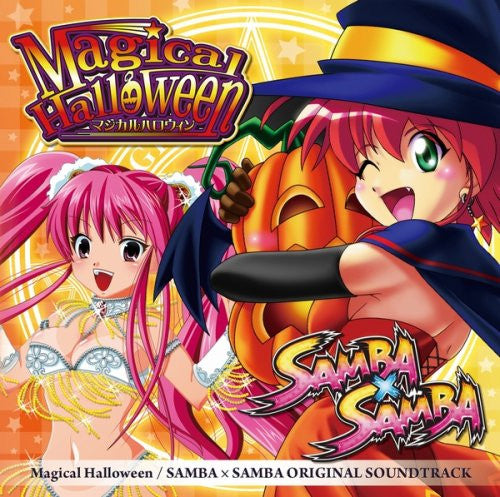 Magical Halloween / SAMBA x SAMBA ORIGINAL SOUNDTRACK