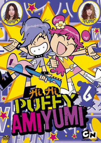 Hi Hi Puffy AmiYumi Vol.7 - Solaris Japan