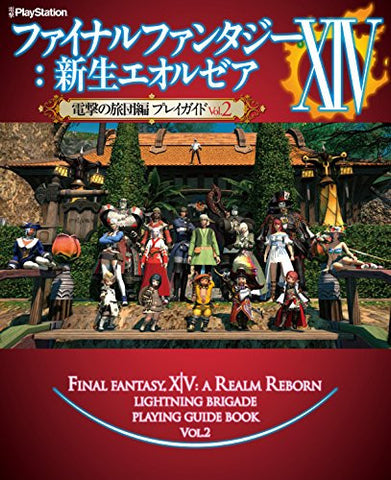 Final Fantasy Xiv: A Realm Reborn Lightning Brigade Playing Guide Book Vol. 2
