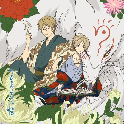 Natsume Yuujinchou - Madara (Nyanko-sensei) - Natori Shuuichi - Natsume Takashi - Towel - Mini Towel (ACG)