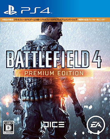 Battlefield 4 [Premium Edition]
