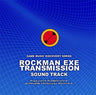 ROCKMAN EXE TRANSMISSION SOUND TRACK