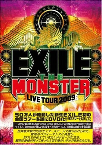 EXILE LIVE TOUR 2009 "THE MONSTER"