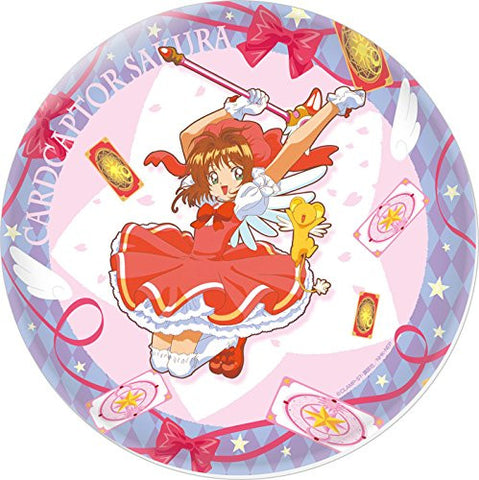 Card Captor Sakura - Kero-chan - Kinomoto Sakura - Plate (Ensky)