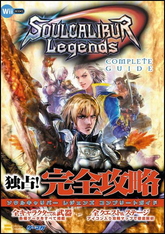 Soul Calibur Legends Complete Guide