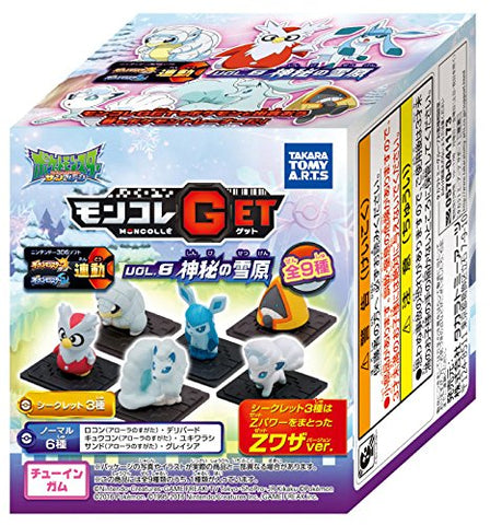 Pocket Monsters Sun & Moon - Kyukon - Candy Toy - Moncolle Get - Moncolle Get Vol.8 Shinpi no Setsugen - Alola Form (Takara Tomy A.R.T.S)