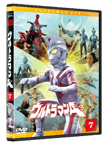 Ultraman Ace Vol.7