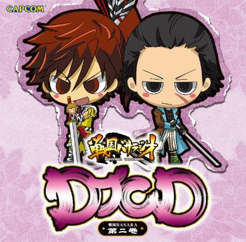 DJCD Sengoku BASARA Volume 2