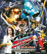 Tokumei Sentai Go-Busters Mission 15 & 16 Director's Cut Edition