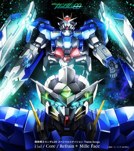 Mobile Suit Gundam 00 Special Edition Theme Songs