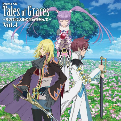 DRAMA CD Tales of Graces Vol.4 -Sono Te ni Hoshi no Inochi wo Tsukande-