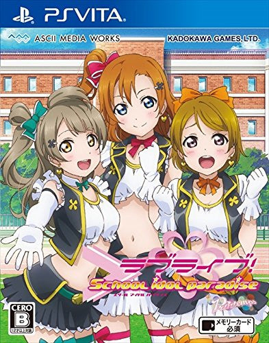 Love Live! School Idol Paradise Vol.1 Printemps Unit [Limited Edition]