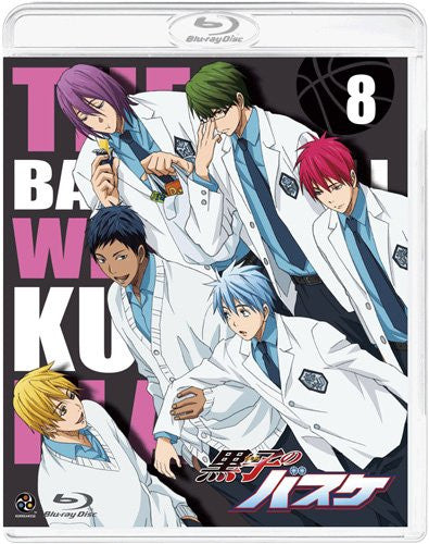 Kuroko's Basketball / Kuroko No Basuke 8