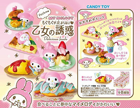 My Melody - My Melody Mogu Mogu ga Tomaranai Otome no Yuuwaku - Re-Ment Sanrio Series - Candy Toy - 1 - Cupcake (Re-Ment)