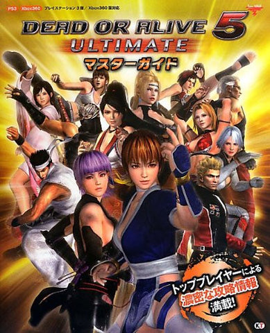 Dead Or Alive Ultimate Master Guide