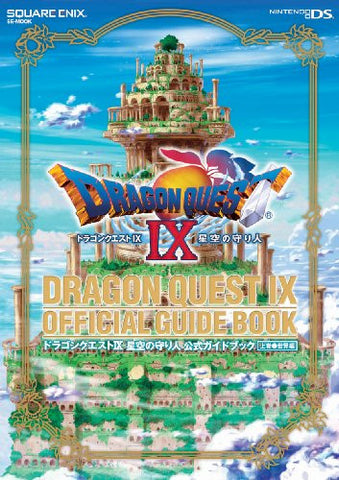 Dragon Quest Ix Official Guide Book Vol.1