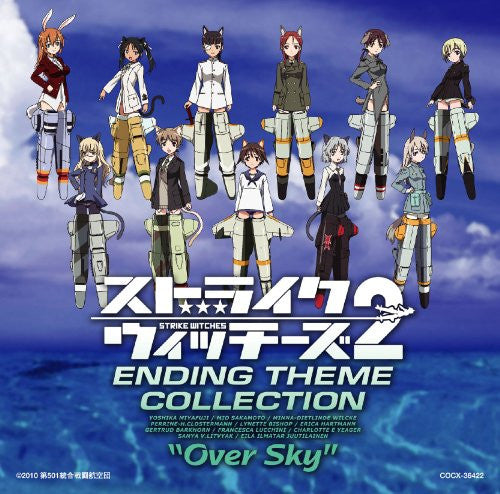 Strike Witches 2 Ending Theme Collection "Over Sky"