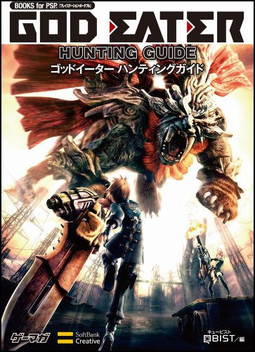 God Eater Hunting Guide Book / Psp