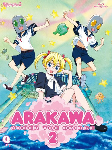 Arakawa Under The Bridge Vol.4 [Blu-ray+CD Limited Edition]