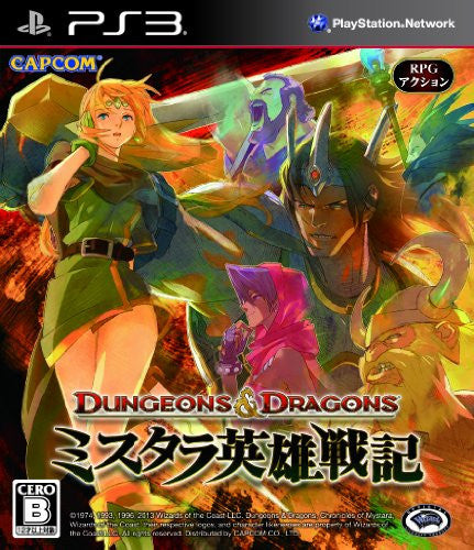 Dungeons & Dragons Mystara Eiyuu Senki [Regular Edition]