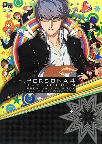 Persona 4 The Golden Premium Fan Book
