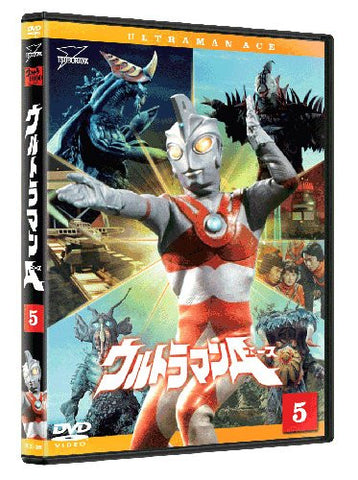 Ultraman Ace Vol.5