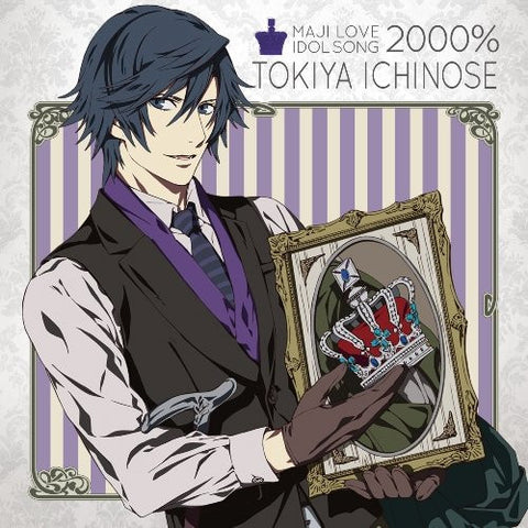 Uta no☆Prince Sama♪ Maji LOVE 2000% Idol Song Tokiya Ichinose